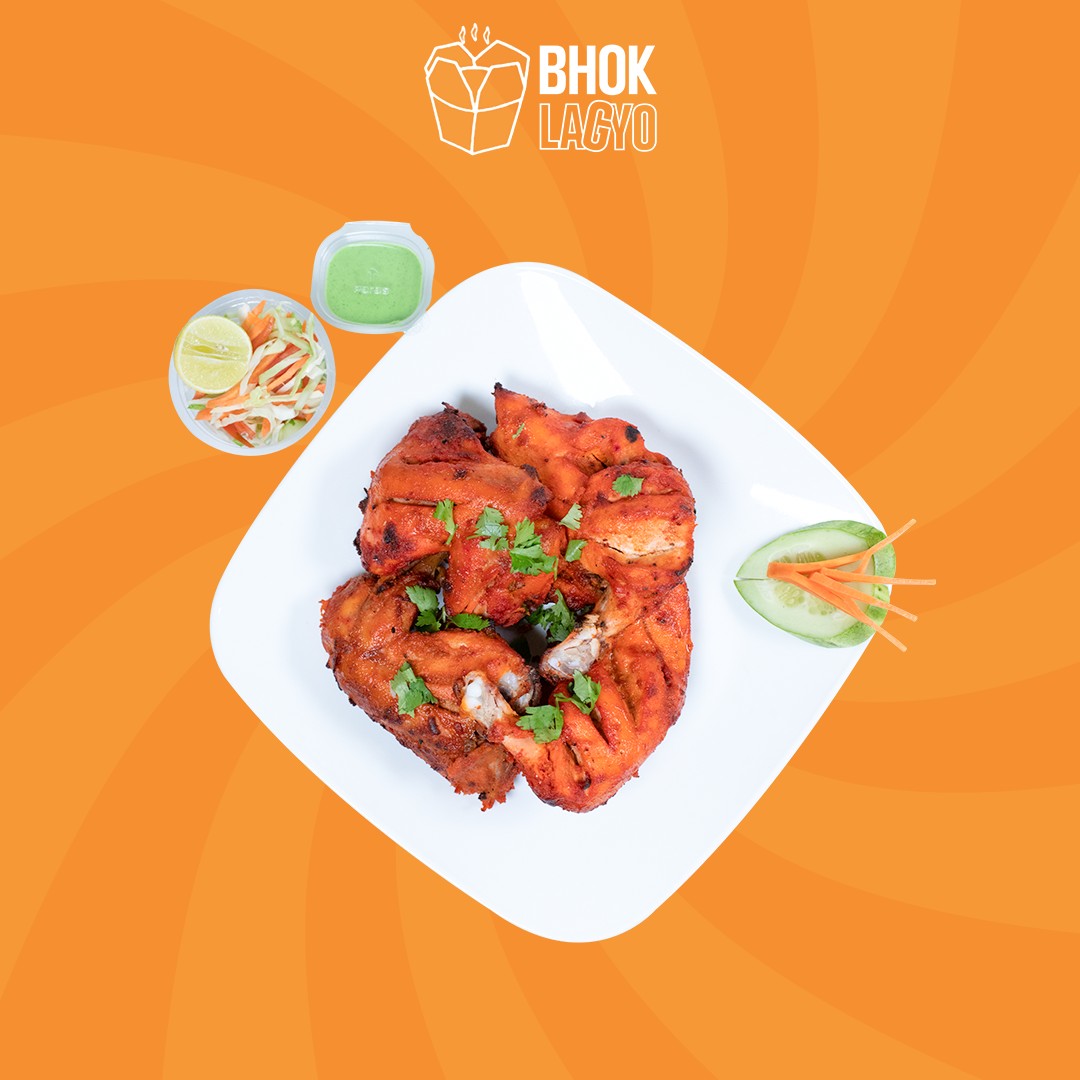 Tandoori Chicken 250gm