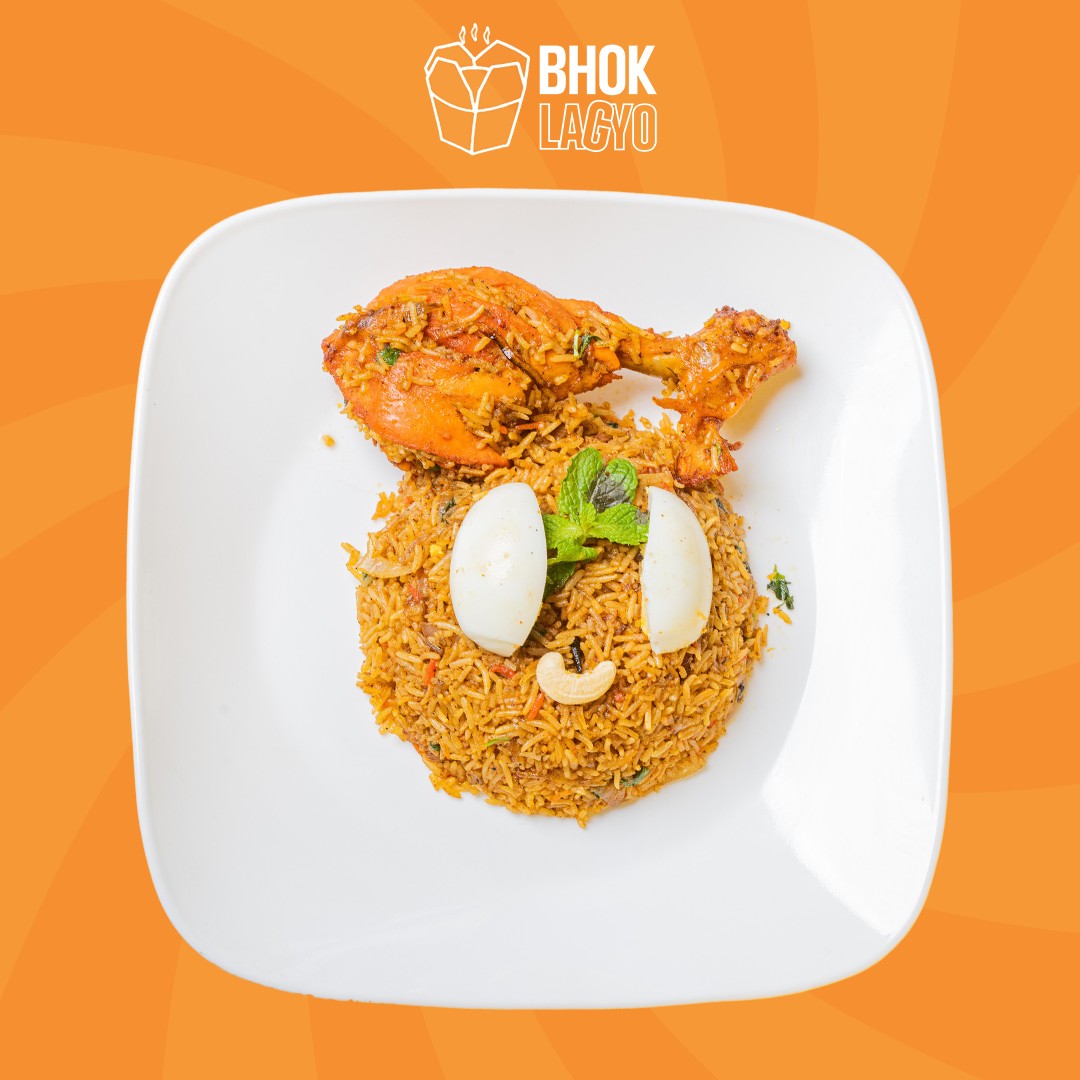 Chicken Biryani
