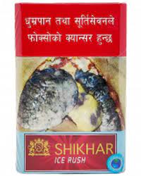 Shikhar Ice Full